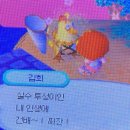 WR(인천광역시 서구)-[뱃길로]-하-5 | [25년 10월] 뭉치면 주먹밥 🍙 흩어지면 볶음밥 🤷‍♀️