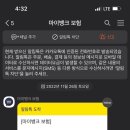 더제이원 이미지