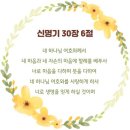 [제자훈련] 종교는 무엇인가 (2022.10.08 토) 이미지