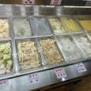 마라시대 인제원통점