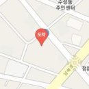 김준식내과의원 이미지