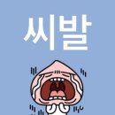 엔케이피티샵 | ※★방콕 우리집을 소개합니다※★