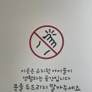 독트럴파크