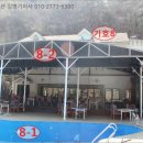 난곡동-63 이미지