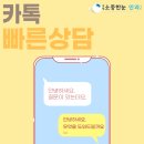해운대구장애인협회 이미지