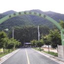 문장대 야영장 이미지