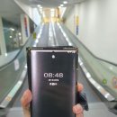 장승포농협하나로마트옥수동지점