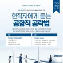 케이에이 이미지