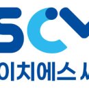 HS 글로벌 문화저널21