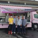 성심푸드목포 시사코리아 