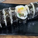 터미널분식김밥이랑꽈배기