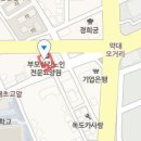 루시아참요양센터