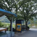 기세리 경로당 이미지