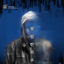 분당-209 이미지