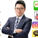 선두공인중개사사무소 Daum카페