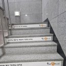 지에스25(GS25)진해코아 네이버블로그