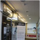 그때소리지른사람은접니다 이미지