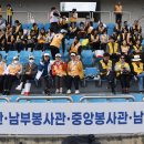 &#39;2025년도 재난구호 종합훈련&#39; 참관 이미지