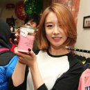 티아라아로마