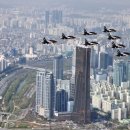 더이글스 이미지