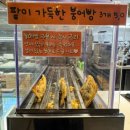 1136 | 남양주 북한강뷰 카페 하백 테라스 분위기 좋은 카페 내돈내산 후기