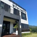 보불로펜션 | 경주 하동 포레스트 173 (경주 키즈풀빌라, 키즈펜션)