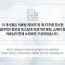 창성한의원 이미지