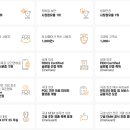 내일벤처스