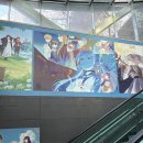 장송 | 장송의 프리렌 展 후기 | 모험의 끝에서 시작되는 이야기 🌸