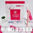 와이메디 이미지