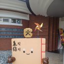 신항경로당 이미지