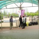 군북고등학교 이미지