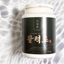 해조 | 식물영양제 그린 해조추출물 활력초 거르미 후기