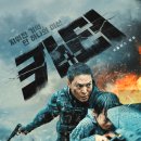 빛과제과 - 남양주시 장현로 148-19 | 빛과제과