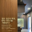 김만덕 기념관 | [제주 동문시장 근처 가볼만한곳] 전 재산으로 제주도를 구한 여성? 뜻깊은 '김만덕 기념관' 방문 후기