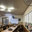 밀양삼대국밥 이미지
