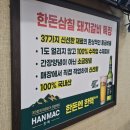 성복동 맛집 수지갈비 내돈내산 솔직 후기