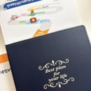 현대종합광고 - 횡성군 | 현대해상 태아보험 내돈내산 광고X 5군데 비교 후 가입 선택 사은품