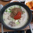 뜨끈한 국물이 생각날 때, 순댓국 노포 맛집 5곳 이미지