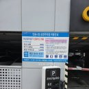 해신동 공영주차장 내 | 구미 인동시장 공영주차장 이용 후기, 이용안내 총정리