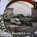 GS25 왕십리청계천 | 25년 8번째, 상반기 마지막 대회, 2025 포레스트런 후기!