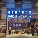 포커스게임장 | 투모로우바이투게더 VR 콘서트: 하이퍼포커스 관람후기