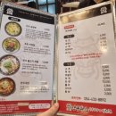 김천식당 | 김천혁신 소고기맛집 안동황소식육식당 생일 내돈내산 후기