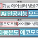 현대프로세탁 이미지