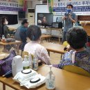 스마트폰 교육 이미지