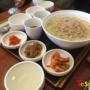 본죽 동묘앞역점