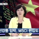 씨에스글로벌컨설팅