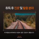 승진자동차정비센타 이미지