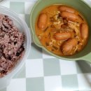 채씨네마라탕