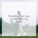 이제한의원 이미지